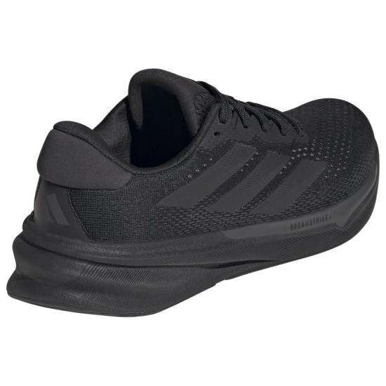 Adidas Supernova Stride 2 Adidas Supernova Stride 2